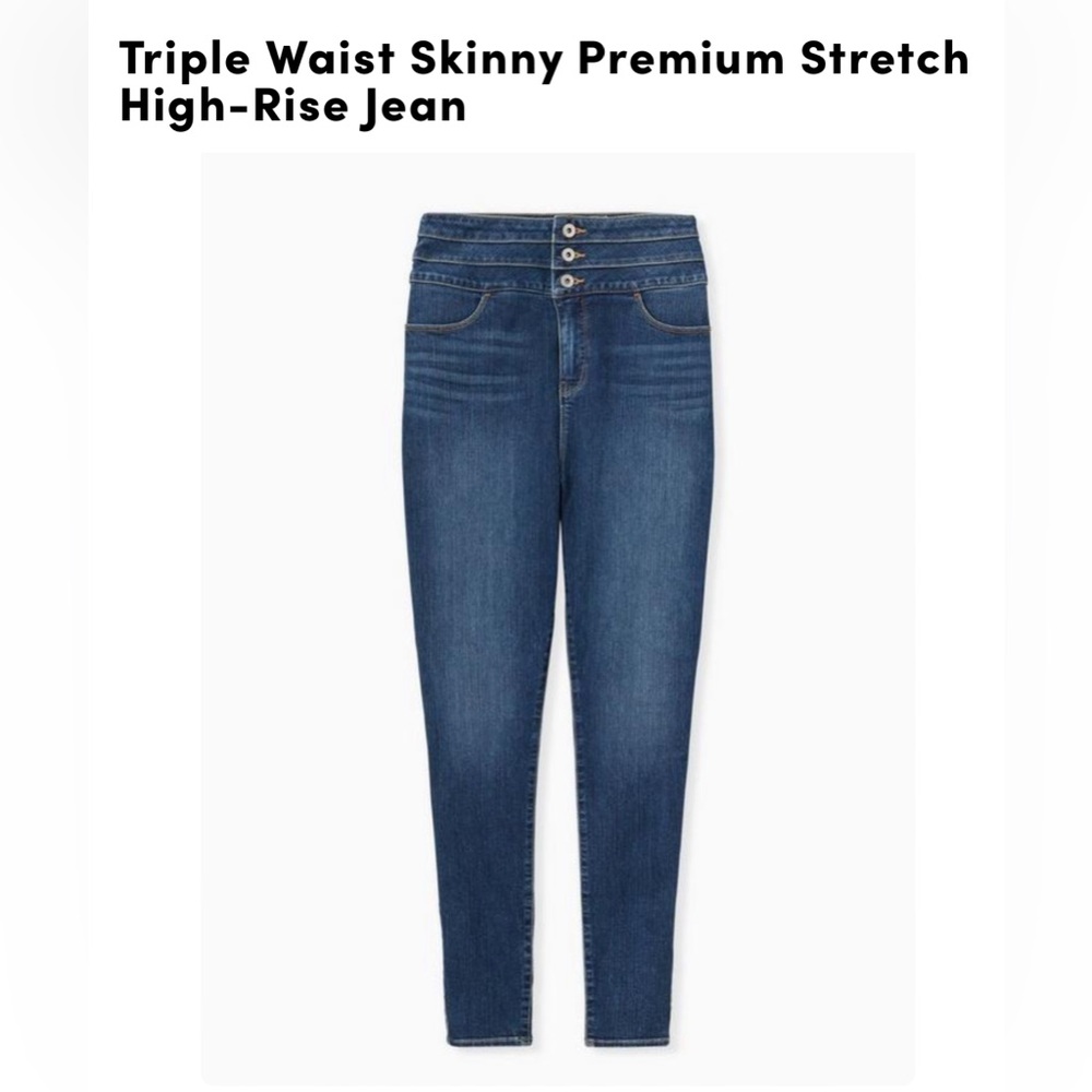 Premium Stretch High Rise Skinny Jeans